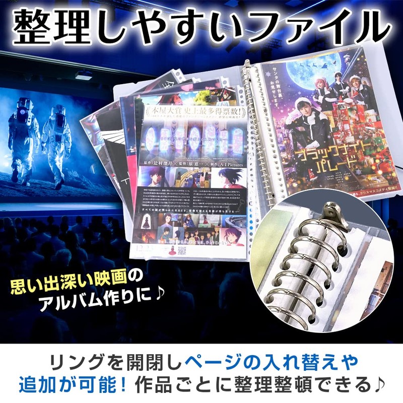 Movie Flyer Storage File, 40 Pages, B5 Size Only (Complete