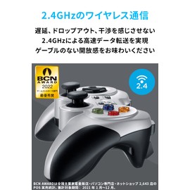Logicool Wireless Gamepad