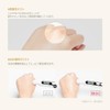 JMsolution Mascarilla Nutritiva Active Golden Caviar - Mascarilla Facial Coreana
