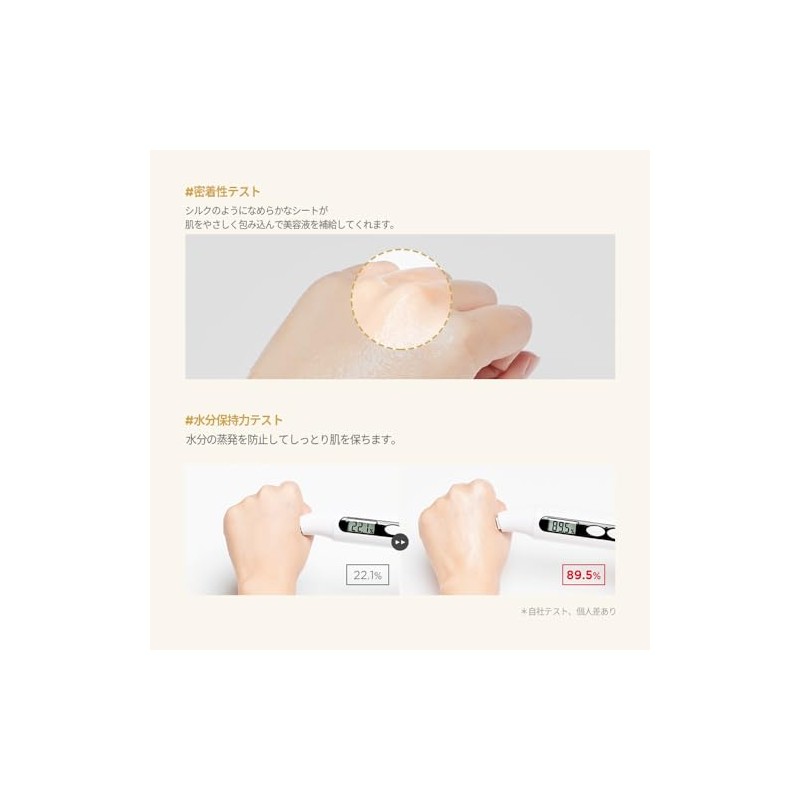 JMsolution Mascarilla Nutritiva Active Golden Caviar - Mascarilla Facial Coreana