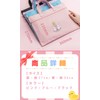 2ndUp Lesson Bag, Handbag, Okeiko Bag, Elementary School Students, Girls,