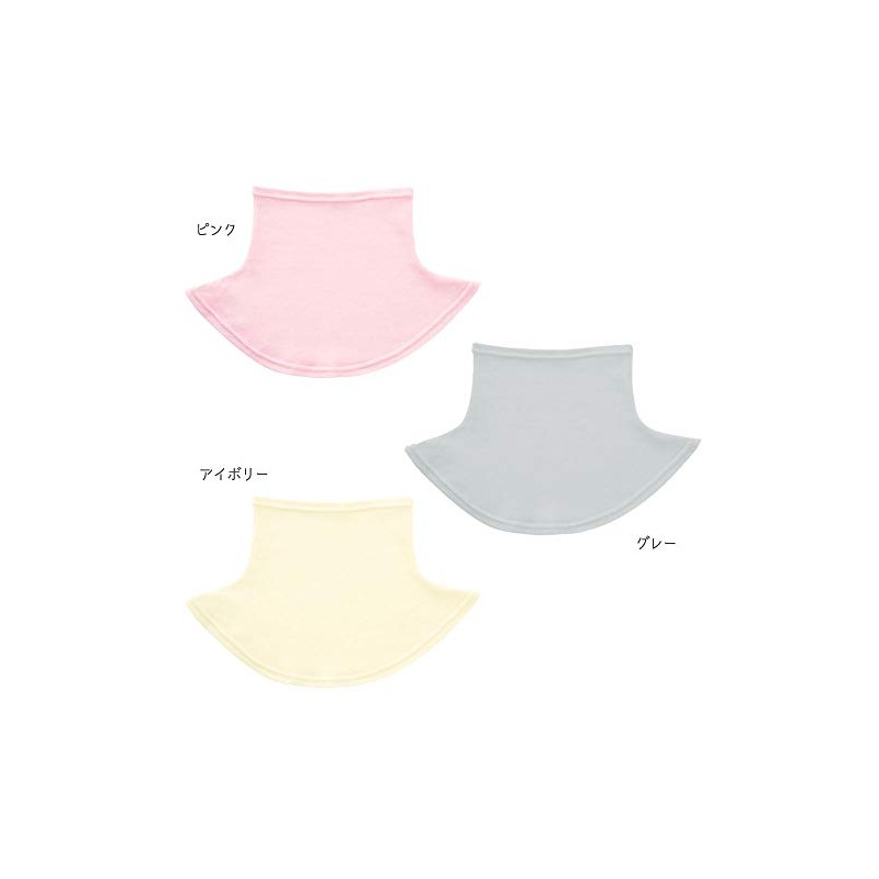 G12-0072_GY Sleeping, Cotton, Skin-side, Lining, Silk Moisturizing Neck Warmer, Made