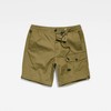 Sport Trainer Shorts