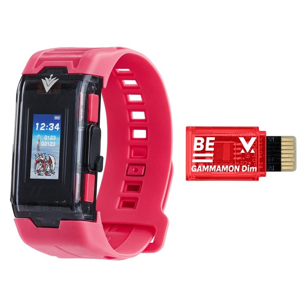 VITAL BRACELET BE DIVICE - VV- (Ages 8 and up)