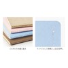 kleid 8441-06 Tiny Grid Notebook, B6, 0.1 inch (2 mm)