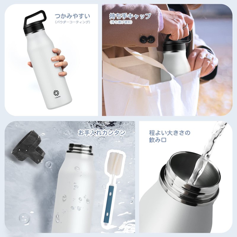 FJbottle Water Bottle, 1.2 Liter, Vacuum Insulated, Cold Insulated, Stainless