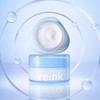 Re:NK Hyper Hyal Plumping Cream 105ml - Re:NK Hyper Hyal