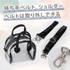 Astro 327-18 Clear Micro Mini Bag, Transparent Plastic Bag, PVC