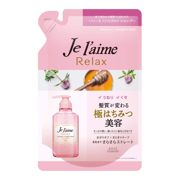 KOSE Je L'aime Relaxing Shampoo (Straight & Slim), Refill, 12.2