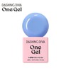 M) Dessing Diva Baby Blue Hot Pink Gel Nails (2