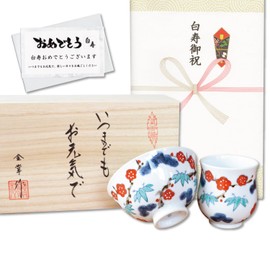 Hakuju Celebration Women's Teacup Rice Bowl Set, Arita Ware, Auspicious Shochiku Plum, Red, with Message Card Included, Wooden Box