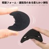 BEAUTY PLAYER Toe Cushion, Size Adjustment, Blister Prevention Pad, Heel