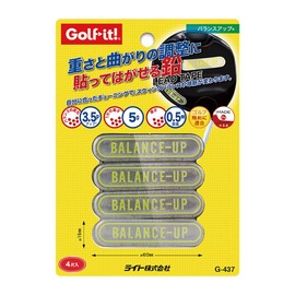 Light G-437 Light Balance Up Hook Thickness 0.02 x 2.4 x 0.6 inches (0.5 x 60 x 15 mm)