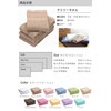Hiorie Hand Towels, Daily Towels, Set of 10, Off-White, Senshu