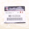 Mitsubishi MB193884 OEM Mitsubishi Clutch / Brake Pedal Rubber Pad