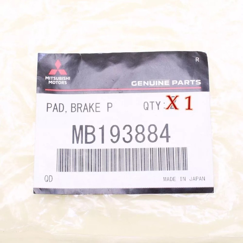 Mitsubishi MB193884 OEM Mitsubishi Clutch / Brake Pedal Rubber Pad