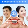 Dentellea Custom Night Guard for Upper and Lower Teeth -