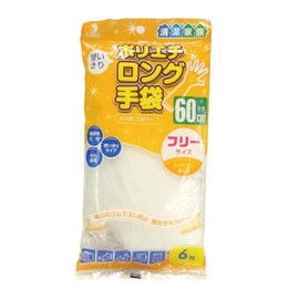 Quinn Polyethylene Long Gloves, 6 Pieces, One Size Fits Most