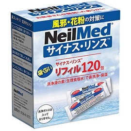ニールメッド 鼻洗浄、鼻うがい製品　リフィル120包