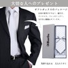 DiBanGu Men’s Plain Silk Necktie, Formal Necktie + Handkerchief +