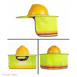 ADOFUN Helmet Sun Shade for Helmet Mounting, Helmet Visor, Sun Shade, Folding, High Visibility, Mesh Visor, Heatstroke Prevention, Hard Hat Sunshade, Outdoor, Sunscreen, Construction, Safety Helmet