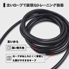 Jump Rope Training Adult Jump Rope Heavy 10mm Diameter Boxing