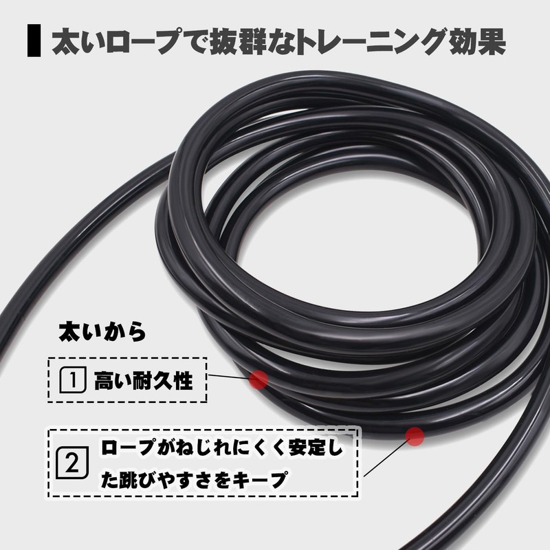 Jump Rope Training Adult Jump Rope Heavy 10mm Diameter Boxing
