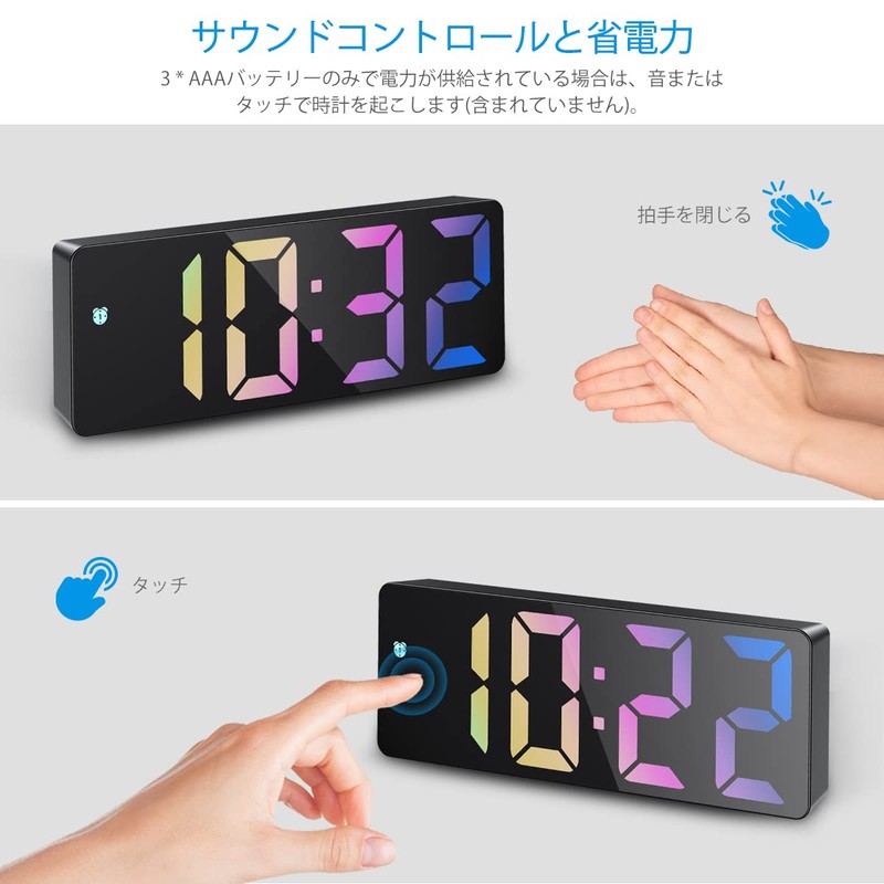 Digital LED Clock, Alarm Clock, Table Clock, Temperature Display, Calendar