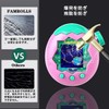 Tamagotchi Paradise 5-Piece Set, Compatible Tamagotchi Paradise Protective Film, Soft