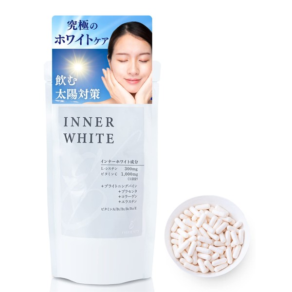 インナーホワイト サプリ (ビタミンC 1000mg L-シスチン 300mg) 120粒 (日本製) プラセンタ コラーゲンなど12種類の美容成分