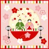 Japanese Patterns Small Cloth (Cloth Cloth 19.7 inches (50 cm)