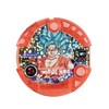 Dragon Ball super Rising disk loss set 04 ~ Uketsuge!