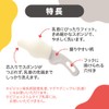 Pigeon Pigeon Breast Feeding Nipple Brush 2-Piece Set