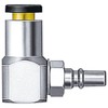 日東工器 maikurokapura (Plug) MC – 04pcl