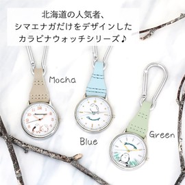 Simaenaga Carabiner Type Watch, mint