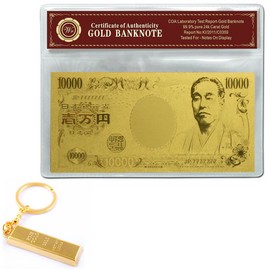 Good Luck Gold Luck Up Gold Foil One Million Yen Bill. 7777777 Eye Luck, Money Set