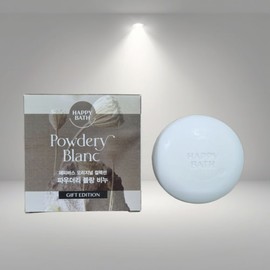 Happy Bath Original Collection Powderly Blanc Soap 90g / 오리지널 컬렉션 파우더리 블랑 비누 90g