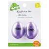 Nino Kids Percussion Egg Shaker Pair | Aubergine