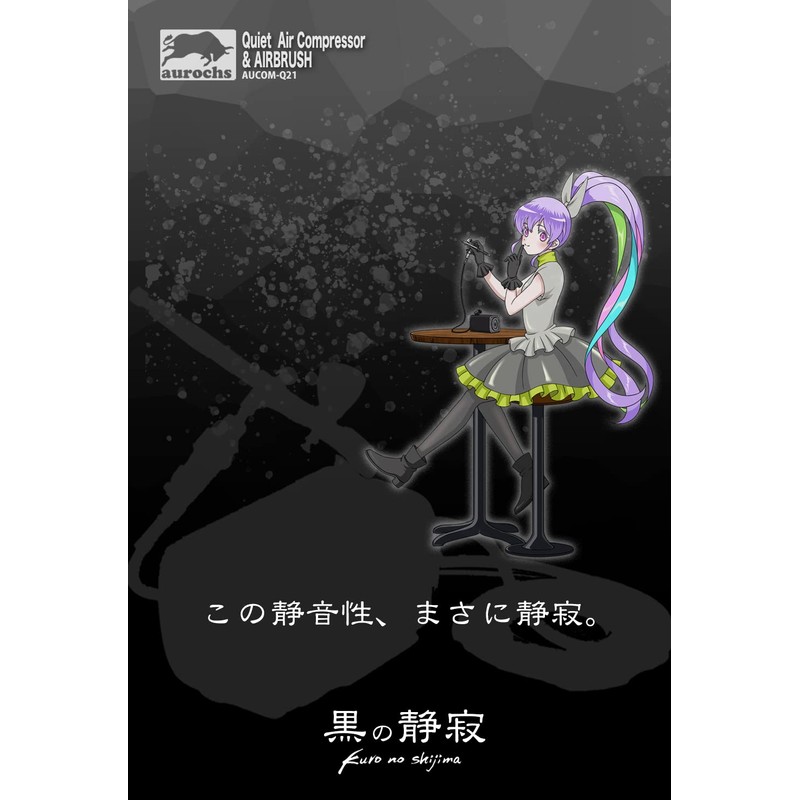 aurochs Silent Air Compressor Airbrush Set, Handpiece, Double Action, 0.01