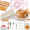 Aliggbent Silicone Banneton Bread Proofing Baskets, 10'' Oval ＆ 9''