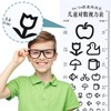 Mipcase TV Board Vision Test for Children: Vision Test Board