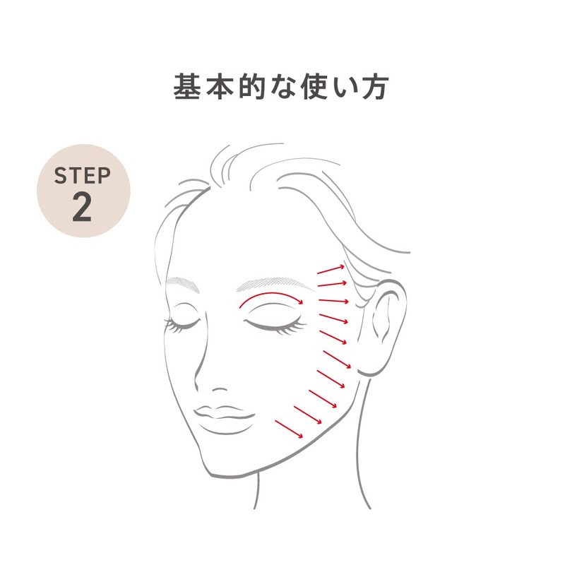 est OC201 Illuminating Powder Foundation