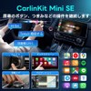 Carlinkit CarPlay-HDMI Adapter, Compatible with TV Box, TV Stick, GameBox,