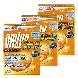 Aminovital Charge Water Citric Acid Pack of 20 x 3
