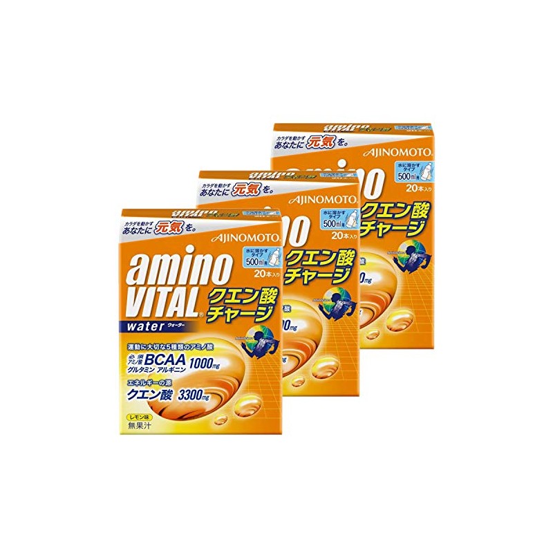 Aminovital Charge Water Citric Acid Pack of 20 x 3