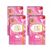 Geely snack Box Pejoy Biscuit Sticks assorted flavors (Cheesecake-4 Pack)