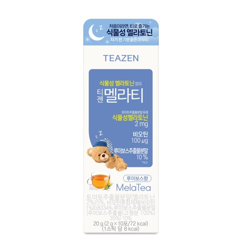 Teazen MelaTea 10T - Teazen MelaTea 10T