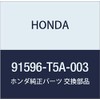 HONDA Genuine Parts Krypp C Part Number 91596-T5A-003