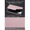Business Card Holder, No Broken Corners, Business Card Case, Cherry