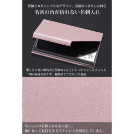 Business Card Holder, No Broken Corners, Business Card Case, Cherry Blossoms, Pure Color, Magnetic, 1 Second Open, Women's, Men's, Business, Pink